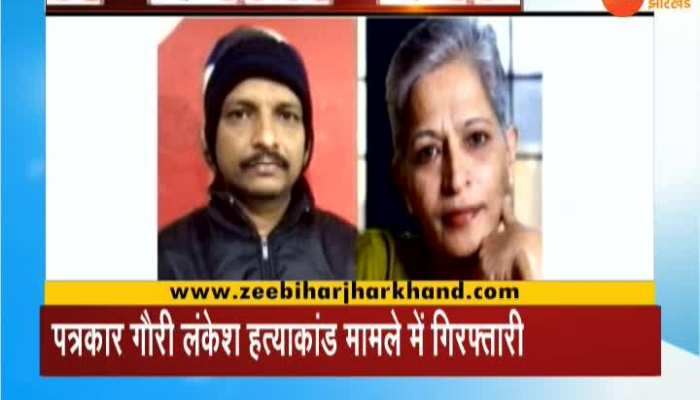 VIDEO: Rishikesh arrested in journalist Gauri Lankesh murder case