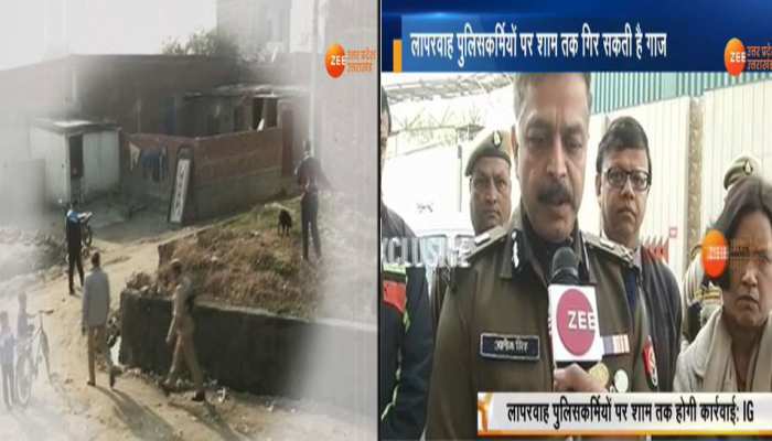 गौरव चंदेल हत्याकांड: IG ने माना मामले में पुलिस ने लापरवाही बरती, जल्द होगी कार्रवाई गौरव चंदेल हत्याकांड: IG ने माना मामले में पुलिस ने लापरवाही बरती, जल्द होगी कार्रवाई