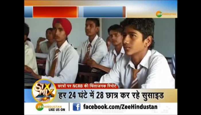 Student's Suicide Rate Highest In 10 Years