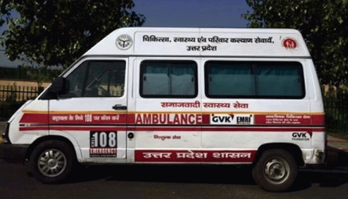 यूपी में फिर खुली स्वास्थ्य सेवा की पोल, सरकारी अस्पताल में प्रसव की दवाएं नहीं यूपी में फिर खुली स्वास्थ्य सेवा की पोल, सरकारी अस्पताल में प्रसव की दवाएं नहीं