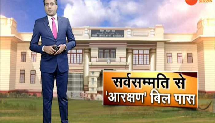 Bihar: SC / ST reservation extended for next 10 years