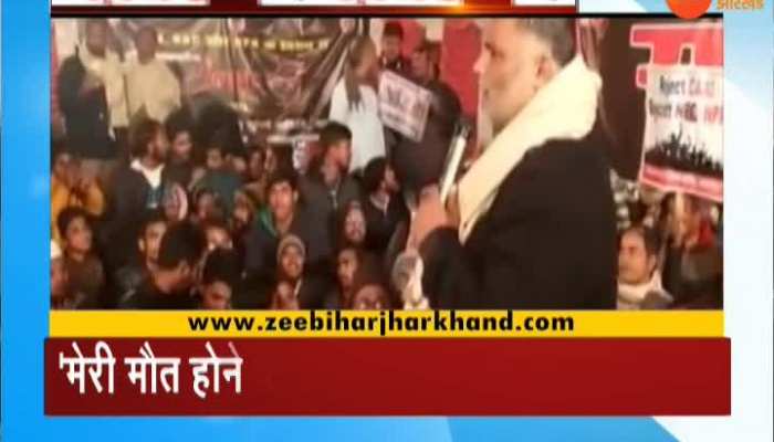 Bihar: Shame on Pappu Yadav being called Bihari!