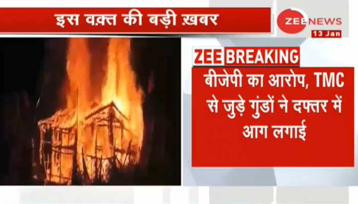 पश्चिम बंगाल: आसनसोल में बीजेपी दफ्तर में आग, टीएमसी के लोगों पर आरोप पश्चिम बंगाल: आसनसोल में बीजेपी दफ्तर में आग, टीएमसी के लोगों पर आरोप