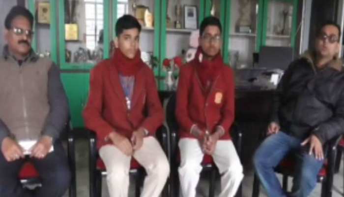 बिहार: पीएम मोदी के साथ 'परीक्षा पर चर्चा 2020' के लिए मुंगेर के 2 छात्रों हुए चयनित बिहार: पीएम मोदी के साथ 'परीक्षा पर चर्चा 2020' के लिए मुंगेर के 2 छात्रों हुए चयनित