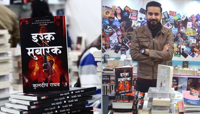 आईलवयू फेम कुलदीप राघव की नई किताब 'इश्क मुबारक' रिलीज, Amazon पर बनी बेस्टसेलर आईलवयू फेम कुलदीप राघव की नई किताब 'इश्क मुबारक' रिलीज, Amazon पर बनी बेस्टसेलर