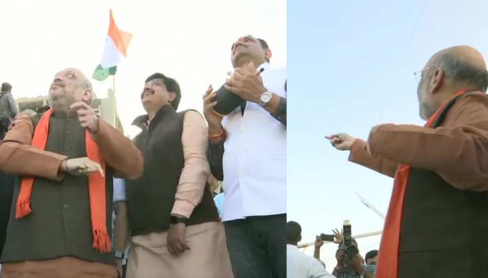VIDEO: इस बार किसकी पतंग काट रहे हैं गृहमंत्री अमित शाह? VIDEO: इस बार किसकी पतंग काट रहे हैं गृहमंत्री अमित शाह?