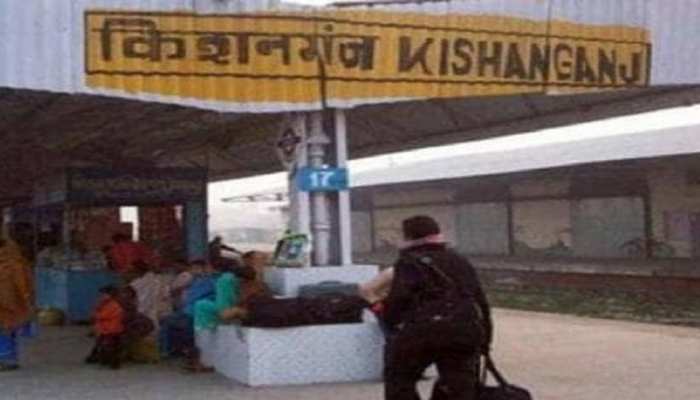 धूमधाम से मनाया गया है किशनगंज का 31 वां स्थापना दिवस, विकास-किसान मेले का हुआ आयोजन धूमधाम से मनाया गया है किशनगंज का 31 वां स्थापना दिवस, विकास-किसान मेले का हुआ आयोजन