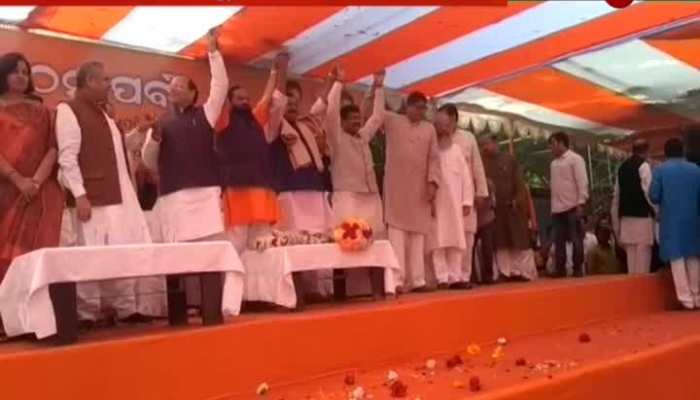 Samir Mohanty Takes Charge As New Odisha BJP Chief