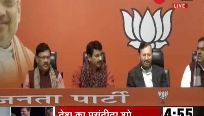 BJP announced candidate list for 2020 Delhi Election