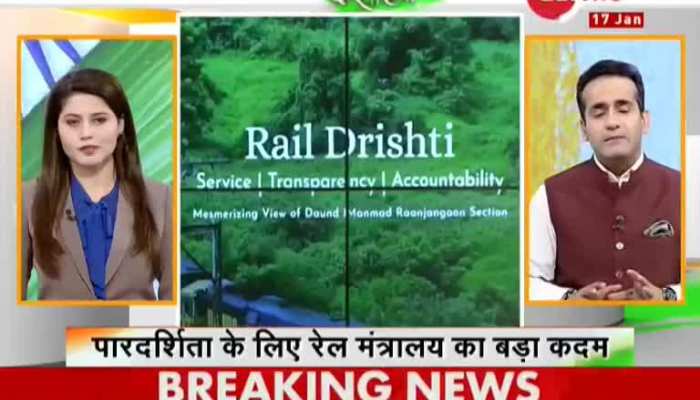 Ahmedabad-Mumbai Tejas Express flagged off