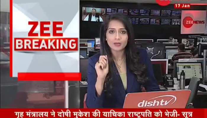MHA receives mercy petition of Nirbhaya rape convict Mukesh