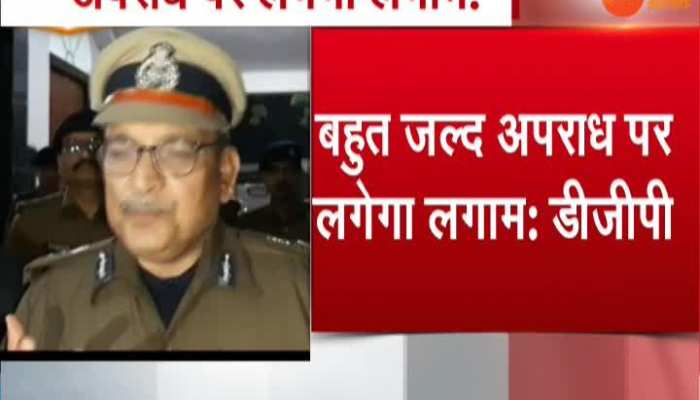 Bihar: New strategy for crime control