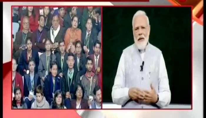 'Pariksha Pe Charcha' is my decision: PM Modi
