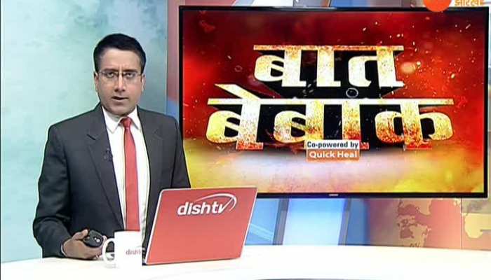 BAAT BEBAK। 20 January- Poster Politics in Bihar