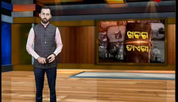 ଚାନ୍ଦିପୁର କହିଲେ କିଏ ନଜାଣେ, ହେଲେ ଏହି ଅଞ୍ଚଳ ଆଜି ବି ଅନୁନ୍ନତ...