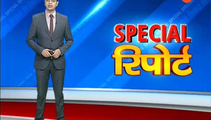 you are watching Special Report at 12.30 pm on zee rajasthan21-01-2020