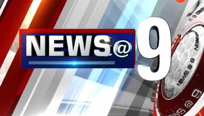 you are watching apno rajasthan at 9 am on zee rajasthan21-01-2020