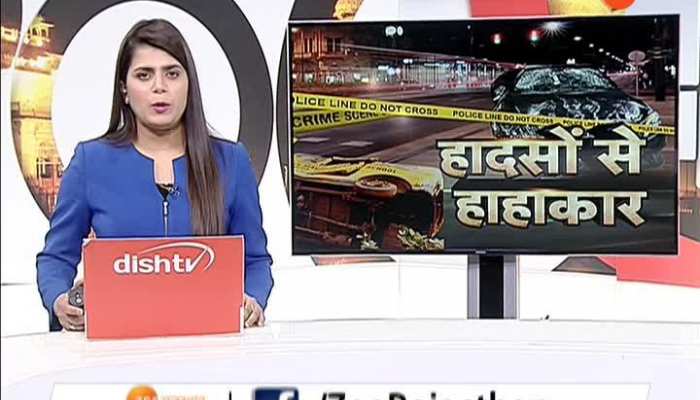 you are watching News at 12.00 pm on zee rajasthan21-01-2020