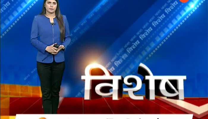 you are watching Special at 11.30 am on zee rajasthan21-01-2020