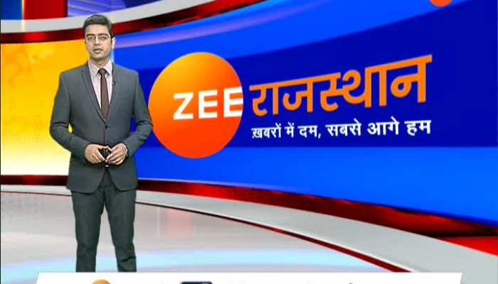 you are watching apno rajasthan at 10.30 am on zee rajasthan21-01-2020