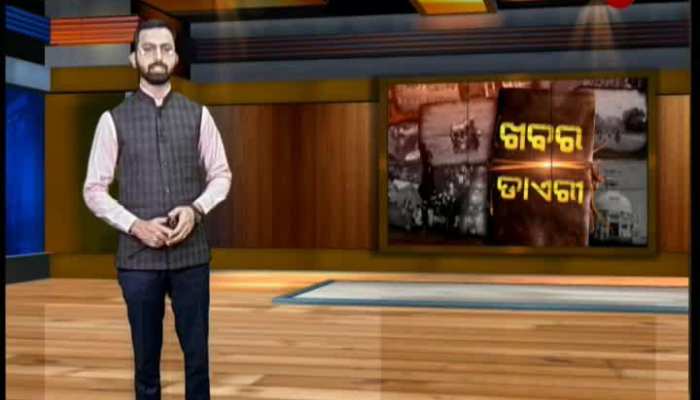 ପାଣିରେ ବୁଡ଼ିଯିବ ଅନୁଗୁଳ !