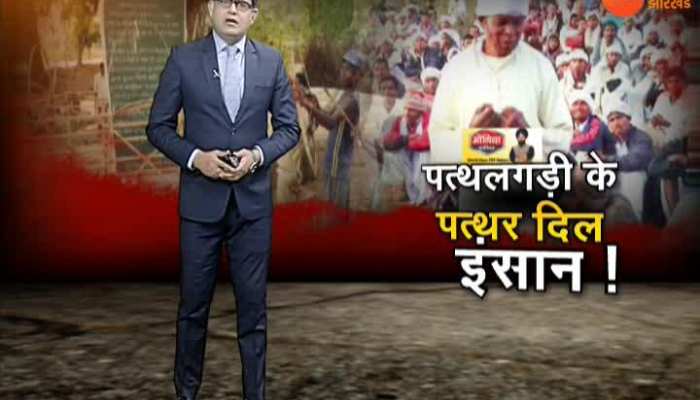 7 Murder inside story in Chaibasa