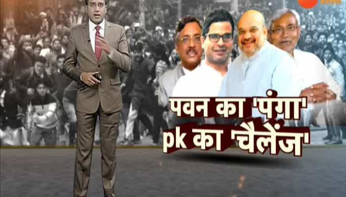 Bihar: Prashant Kishore challenges Amit Shah on CAA-NRC-NPR