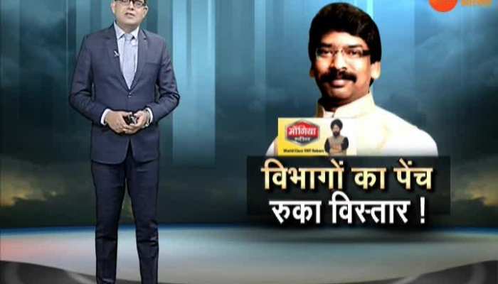 Jharkhand: Hemant cabinet expanded after Republic Day
