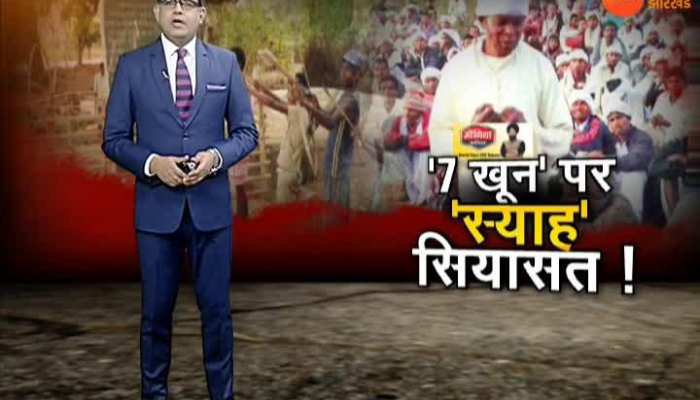 Chaibasa: CM Hemant Soren weeping with the victims of the massacre