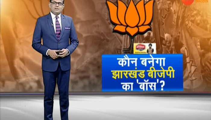 VIDEO: Who will be the new boss of Jharkhand BJP?