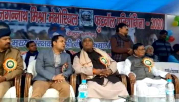NRC-CAA के खिलाफ जनता में अफवाह फैलाया जा रहा: प्रमोद कुमार NRC-CAA के खिलाफ जनता में अफवाह फैलाया जा रहा: प्रमोद कुमार
