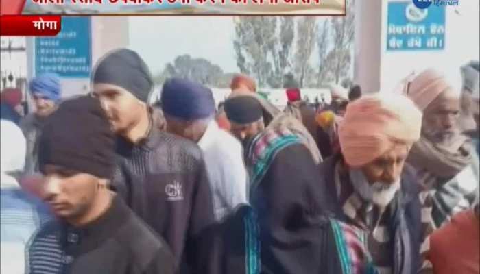 Fraud In Moga Gurudwara