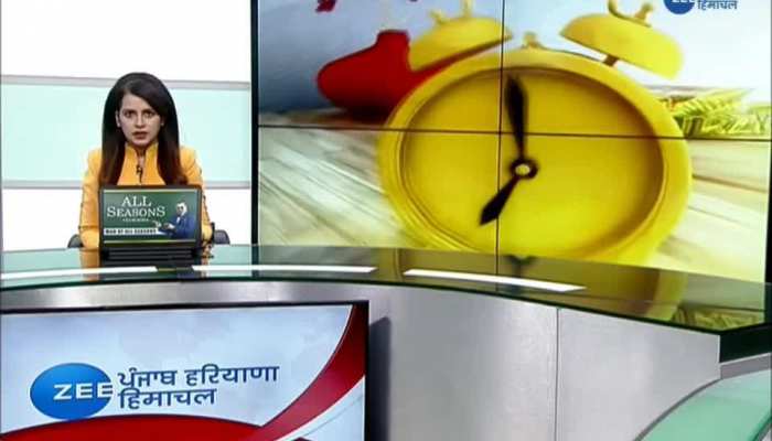 Sujanpur Sainik School Admission Cyber Fraud