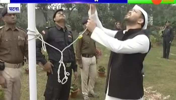 RepublicDay2020: Leader of Opposition Tejashwi Yadav flagged off