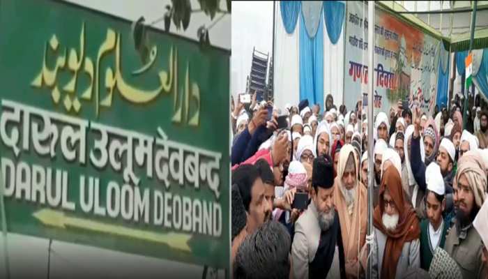 देवबंद में धूमधाम से मनाया गया गणतंत्र दिवस, दारुल के सदर अबुल कासिम नोमानी ने फहराया तिरंगा देवबंद में धूमधाम से मनाया गया गणतंत्र दिवस, दारुल के सदर अबुल कासिम नोमानी ने फहराया तिरंगा