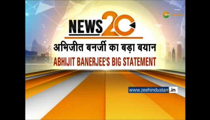 Top 20 news in hindi on Zee Hindustan