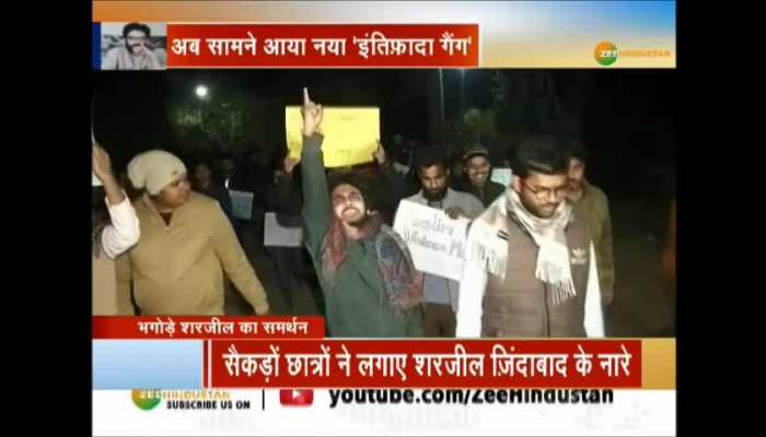 Slogans of Sharjeel Imam zindabad in JNU