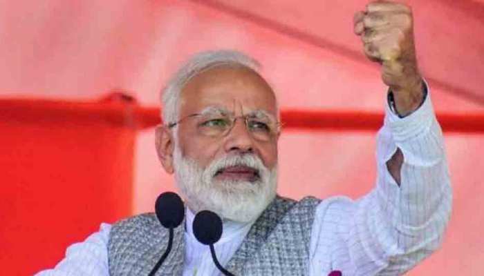 गुजरात में तीसरे विश्व आलू सम्मेलन को संबोधित करेंगे PM मोदी, तय होगा 10 साल का रोडमैप गुजरात में तीसरे विश्व आलू सम्मेलन को संबोधित करेंगे PM मोदी, तय होगा 10 साल का रोडमैप