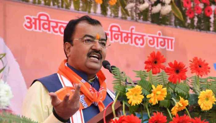 गंगा की स्वच्छता सरकार की ही नहीं, समाज की भी जिम्मेदारी : केशव मौर्य गंगा की स्वच्छता सरकार की ही नहीं, समाज की भी जिम्मेदारी : केशव मौर्य