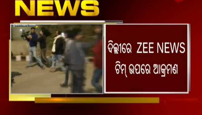 Journalist Attacked By Anti-CAA Protesters At Sukhdev Vihar Delhi
