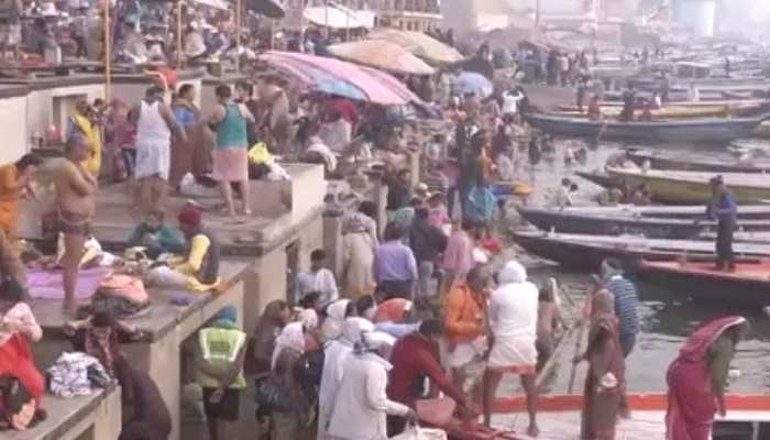 UP: बसंत पंचमी पर श्रद्धालुओं ने लगाई आस्था की डुबकी, मां सरस्वती का किया पूजन UP: बसंत पंचमी पर श्रद्धालुओं ने लगाई आस्था की डुबकी, मां सरस्वती का किया पूजन