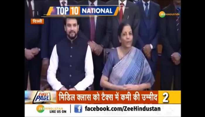 Top 10 National news on Zee Hindustan