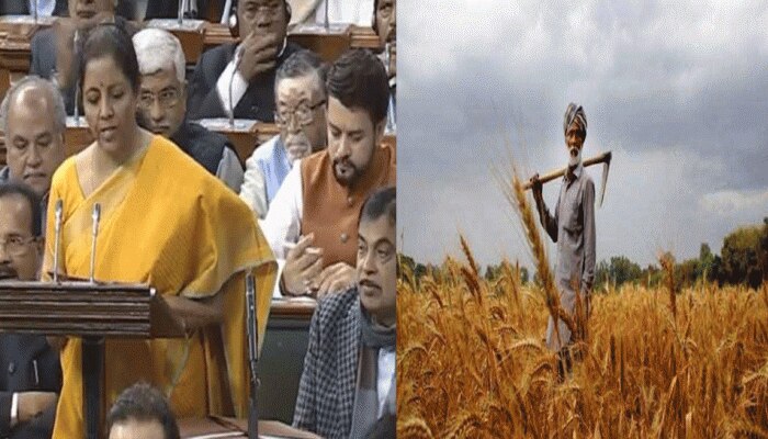 2022 ਤੱਕ ਕਿਸਾਨਾਂ ਦੀ ਆਮਦਨ ਦੁੱਗਣੀ,ਬਜਟ ਵਿੱਚ ਕਿਸਾਨਾਂ ਲਈ ਸਰਕਾਰ ਦਾ ਮਾਸਟਰ ਪਲੈਨ 2022 ਤੱਕ ਕਿਸਾਨਾਂ ਦੀ ਆਮਦਨ ਦੁੱਗਣੀ,ਬਜਟ ਵਿੱਚ ਕਿਸਾਨਾਂ ਲਈ ਸਰਕਾਰ ਦਾ ਮਾਸਟਰ ਪਲੈਨ
