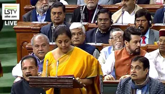 Budget 2020: जानते हैं, बजट भाषण में वित्त मंत्री ने सबसे ज्यादा कौन सा शब्द बोला Budget 2020: जानते हैं, बजट भाषण में वित्त मंत्री ने सबसे ज्यादा कौन सा शब्द बोला