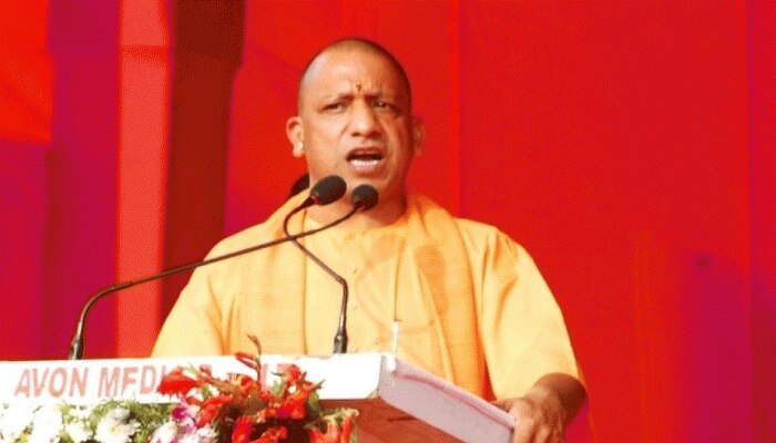 UP: 'मुख्यमंत्री आरोग्य योजना' का शुभारंभ, राज्य के हर जिले में होगा मेडिकल कॉलेज UP: 'मुख्यमंत्री आरोग्य योजना' का शुभारंभ, राज्य के हर जिले में होगा मेडिकल कॉलेज
