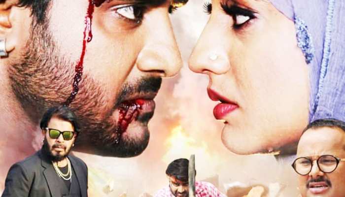 Bhojpuri Cinema: इस दिन सिनेमाघरों में रिलीज होने वाली है प्रदीप और अक्षरा सिंह की 'लैला मजनू' Bhojpuri Cinema: इस दिन सिनेमाघरों में रिलीज होने वाली है प्रदीप और अक्षरा सिंह की 'लैला मजनू'