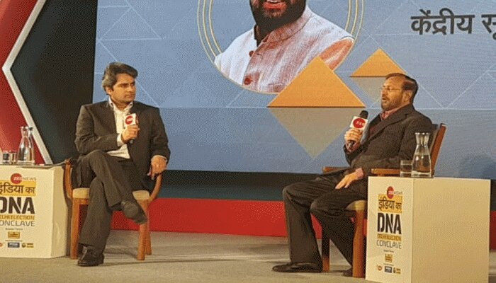 #IndiaKaDNA : BJP की तरफ से दिल्‍ली का मुख्‍यमंत्री हमारे विधायक चुनेंगे- जावड़ेकर