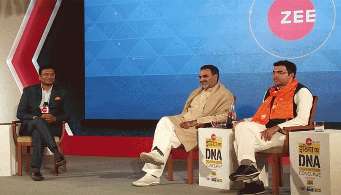 #IndiakaDNA: भाजपा सांसद प्रवेश वर्मा ने क्‍यों कहा... मैं राजनीति छोड़ दूंगा