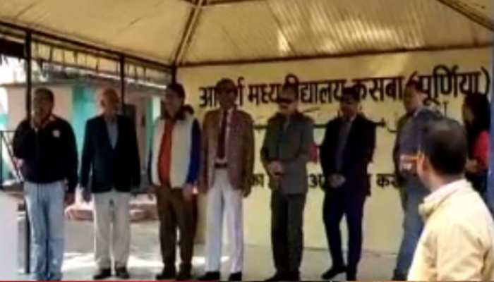 बांग्लादेश से 6 लोगों की टीम पहुंची पूर्णिया, स्कूल-बच्चों से जुड़ी योजना की जानकारी बांग्लादेश से 6 लोगों की टीम पहुंची पूर्णिया, स्कूल-बच्चों से जुड़ी योजना की जानकारी