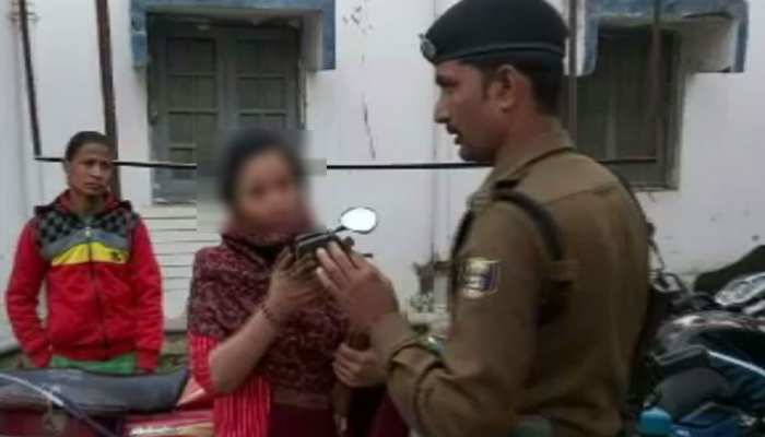 बिहार: टीवी एक्ट्रेस को मुंगेर के लड़के से हुआ प्यार, झांसा देकर 5 लाख ठगे और हो गया फरार बिहार: टीवी एक्ट्रेस को मुंगेर के लड़के से हुआ प्यार, झांसा देकर 5 लाख ठगे और हो गया फरार